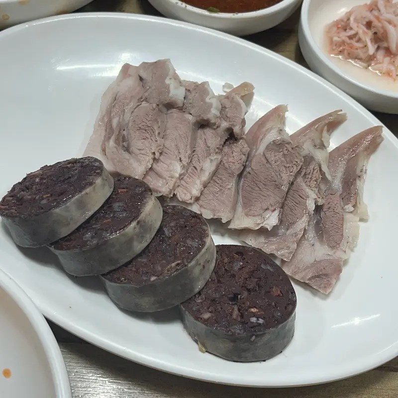 모듬 순대