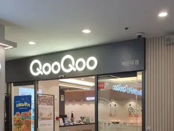 잊을 수 없는 맛의 향연, 해운대 “쿠우쿠우”에서 즐기는 스시 천국 탐험! 부산 맛집 기행