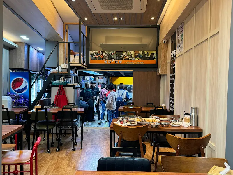 현대찜닭 내부 모습