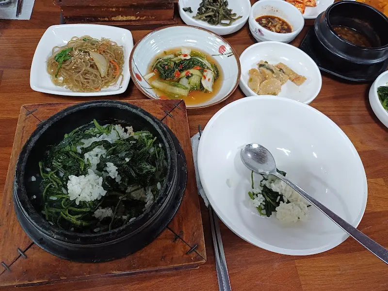 곤드레밥 비빔밥