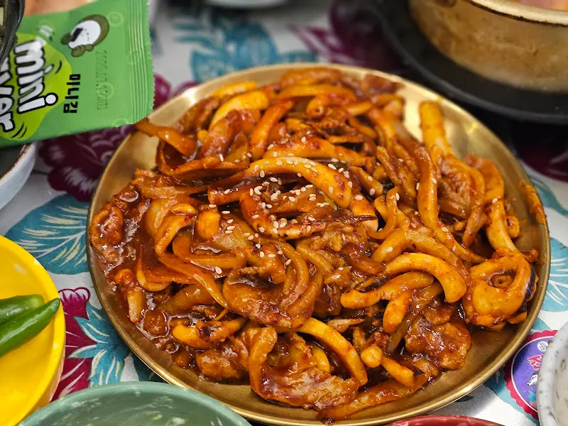 오삼불고기 클로즈업 사진