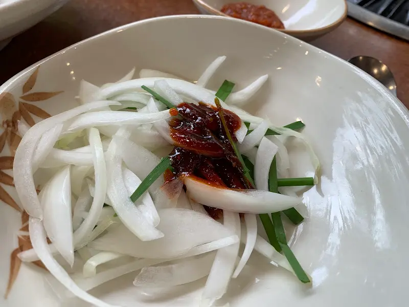 남해가든 밑반찬