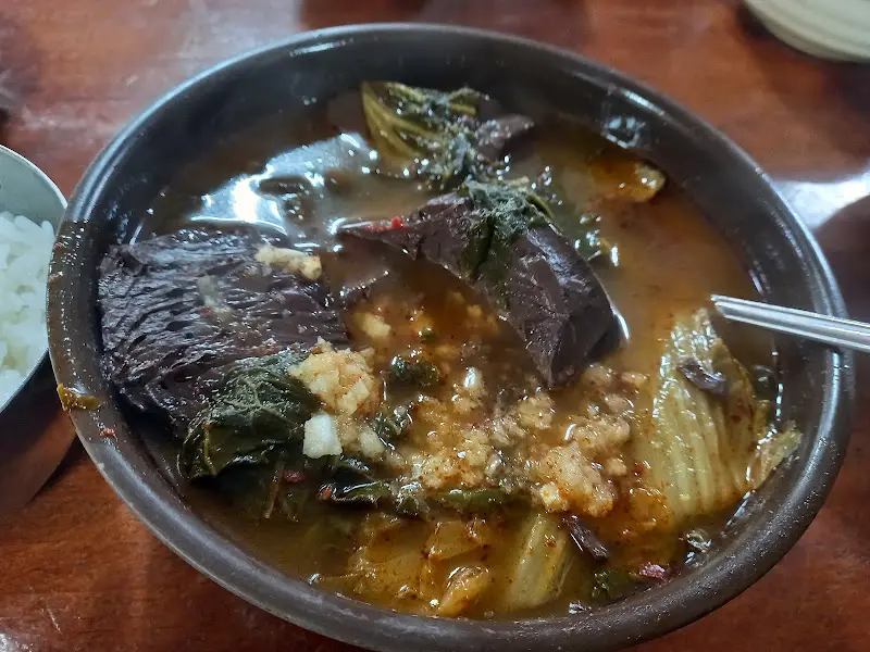 대덕식당 선지국밥