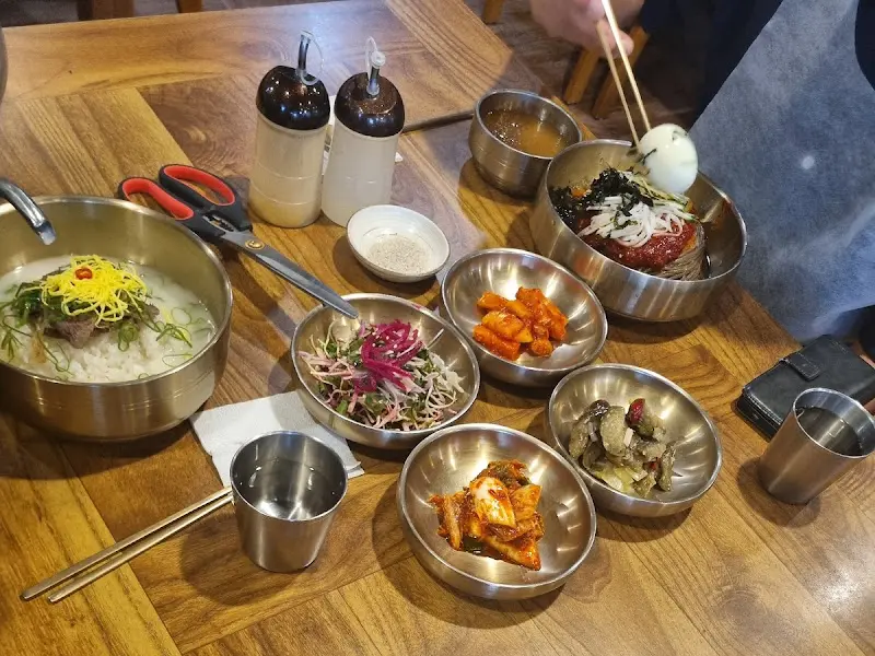 천수 한상차림