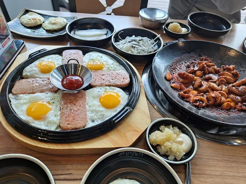 쭈꾸미 한 상 차림