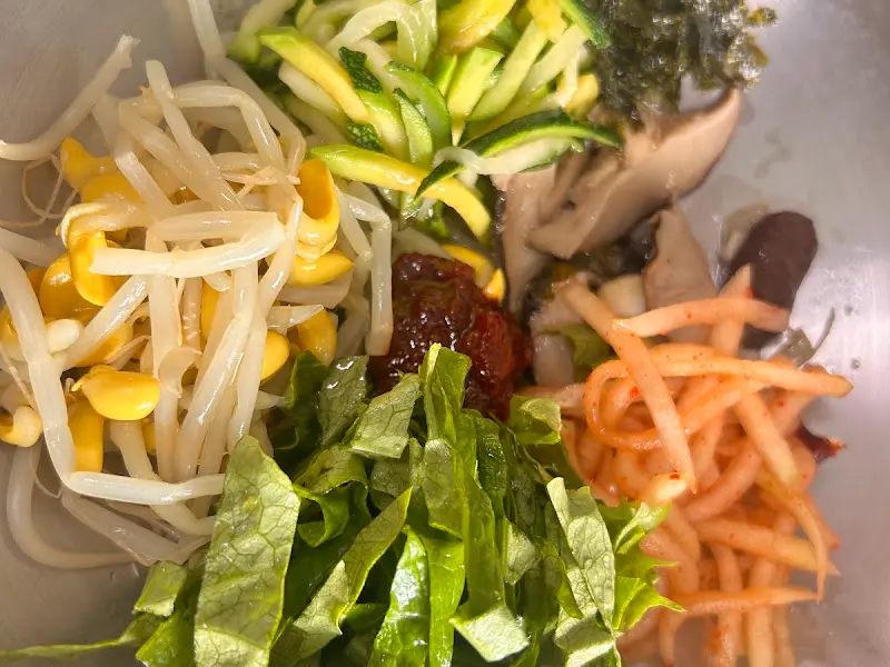 영빈관 육회비빔밥