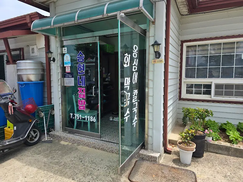 봉평메밀막국수 식당 외관