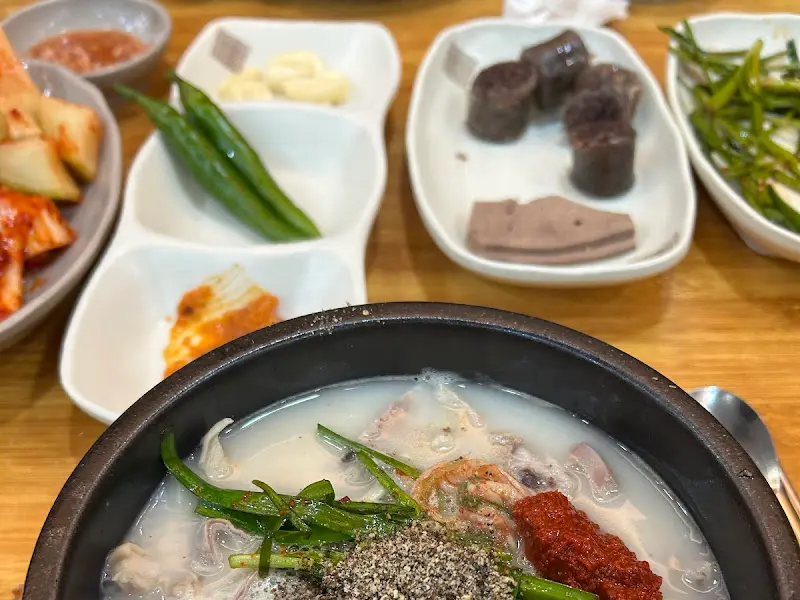 순대국에 다진 양념 투하