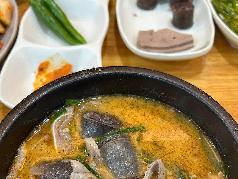 순대국의 얼큰한 비주얼