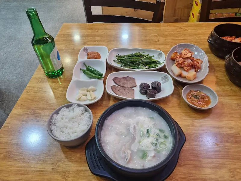 술과 함께 즐기는 순대국