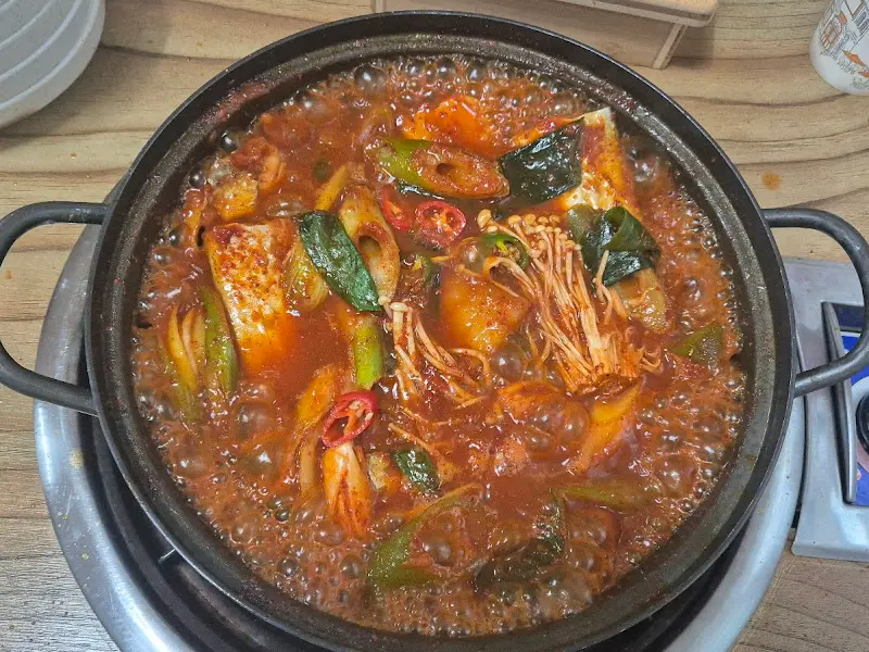 매콤한 갈치조림