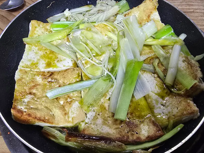 산초두부 비주얼