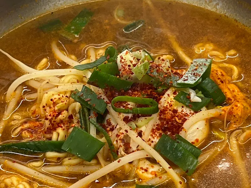 얼큰한 한우국밥