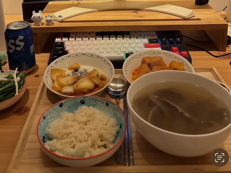 집에서 즐기는 곤국