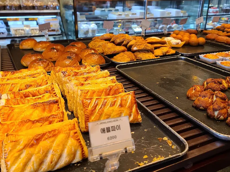 홍종흔베이커리의 애플파이