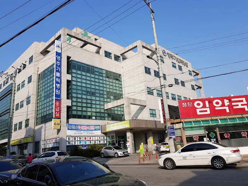 병원 근처에 위치한 식당