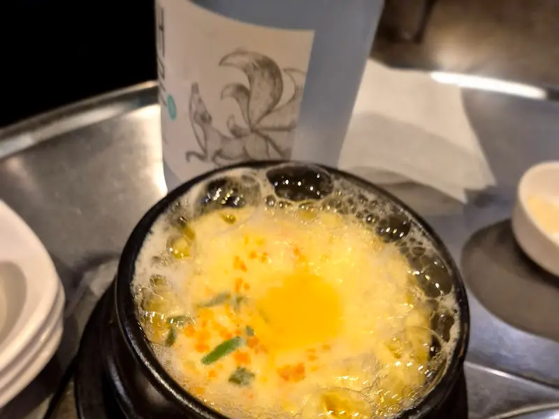 쭈꾸미달인 계란찜