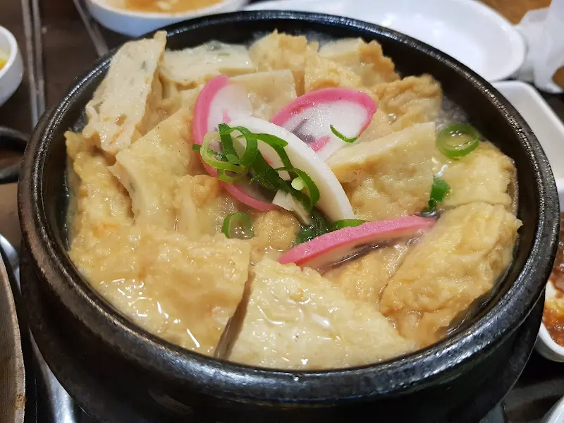 계란찜