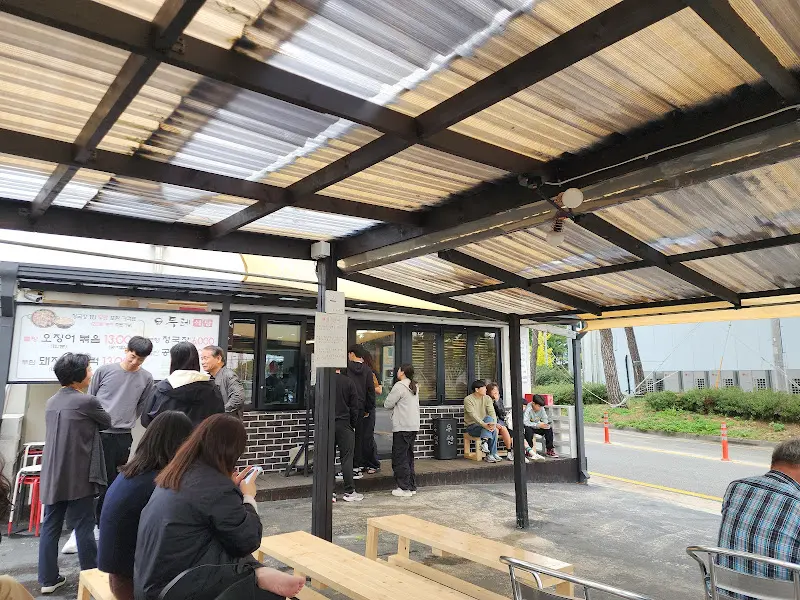 두레식당 대기 공간