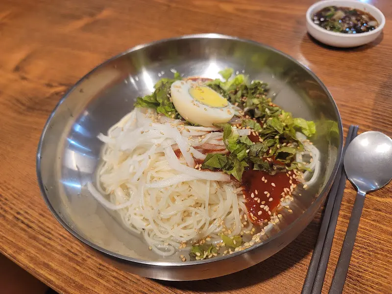 비빔국수