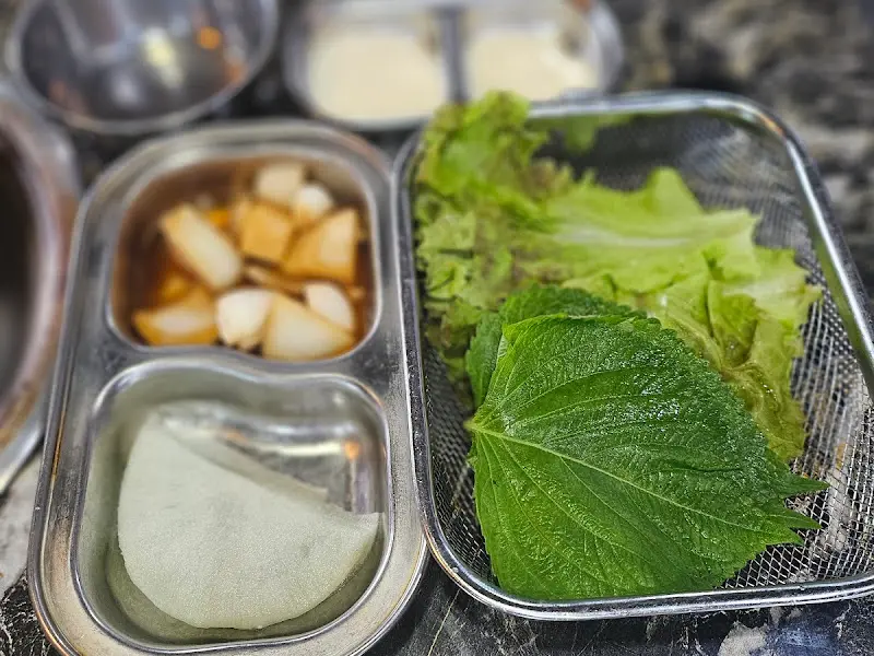 다채로운 곁들임