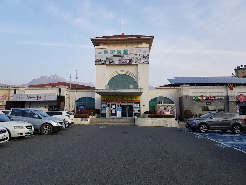 식당 건물 외관