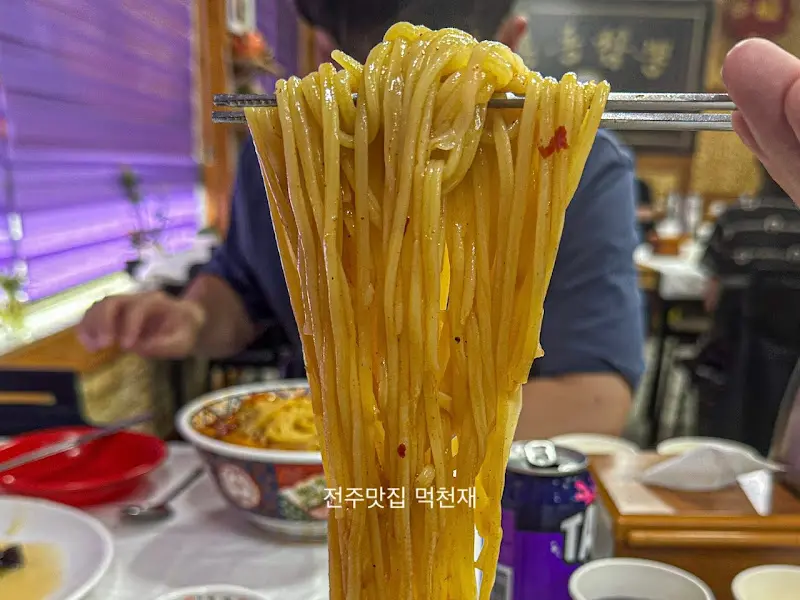 짬뽕 면발