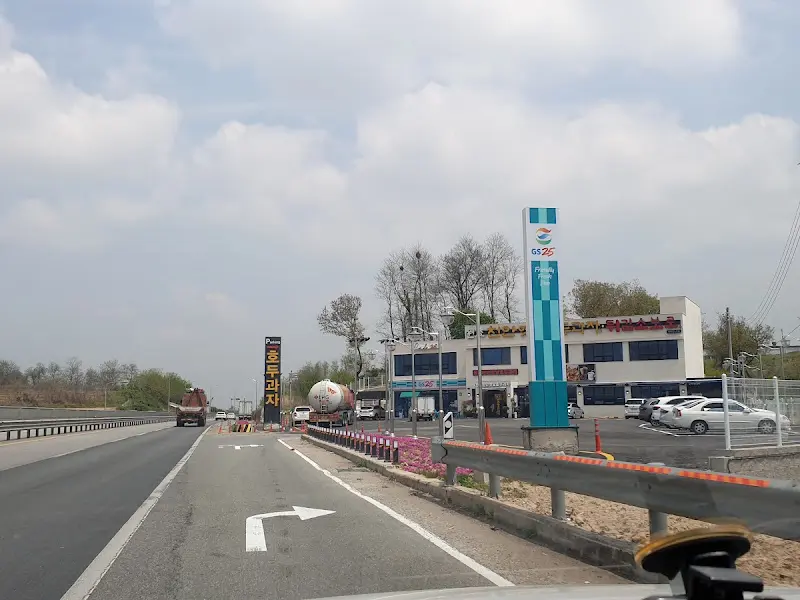 천안옛날호두과자 진천점 위치