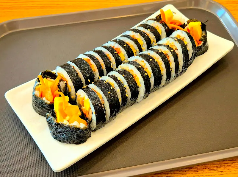 김가네 김밥