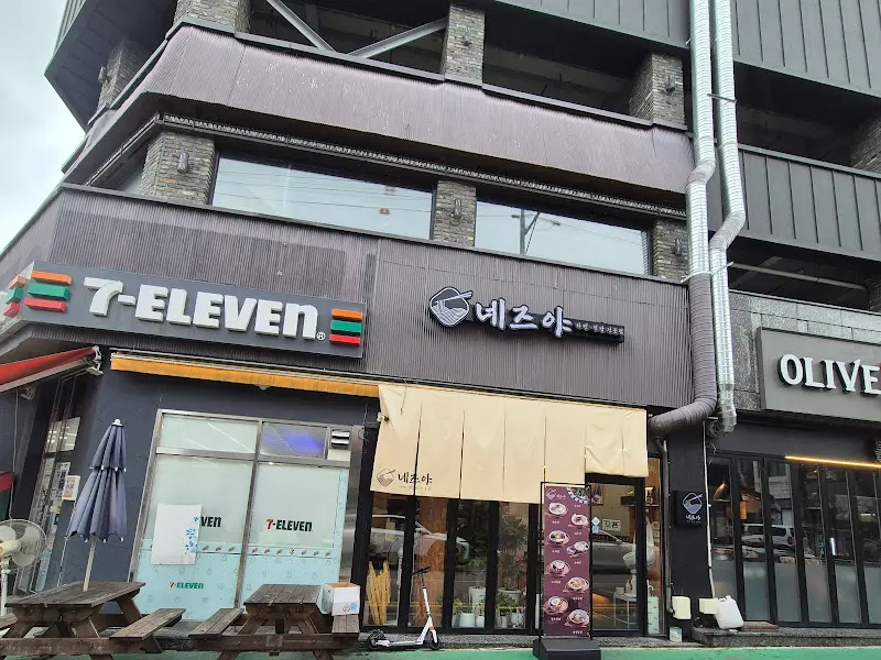 네즈야 라멘 내부