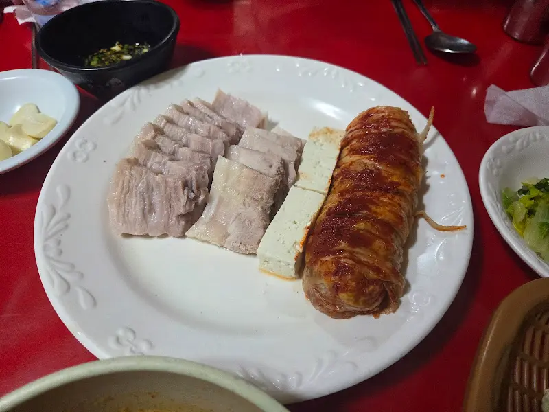 푸짐한 한 상 차림