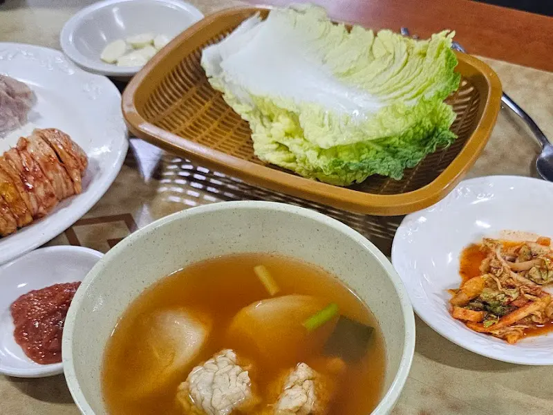 기본으로 제공되는 알탕