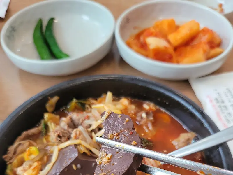 선지가 들어간 해장국