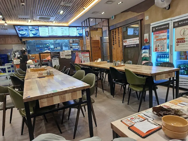 밀양순대돼지국밥 해운대점 내부