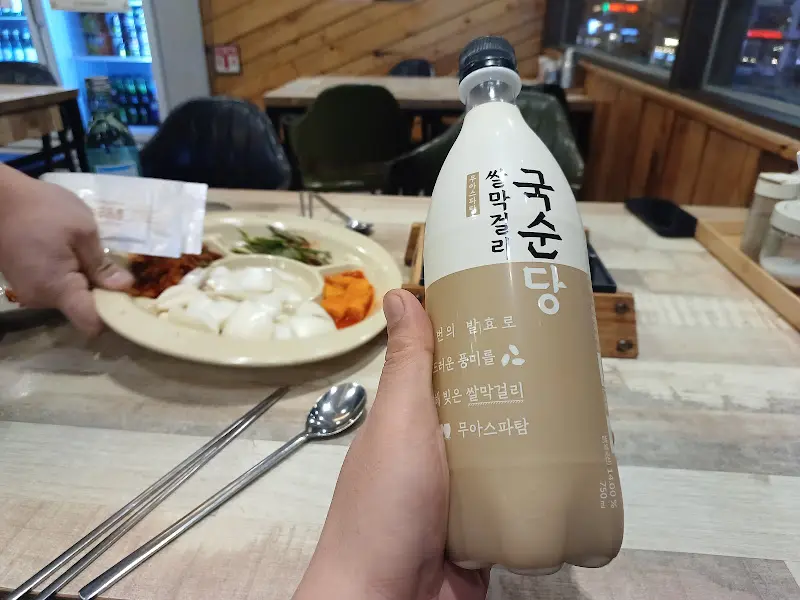 국순당 쌀 막걸리