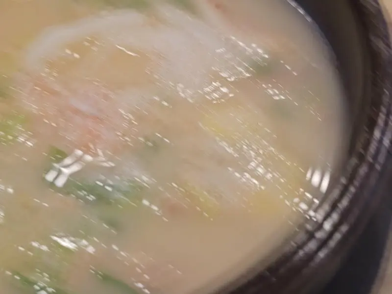 돼지국밥 국물