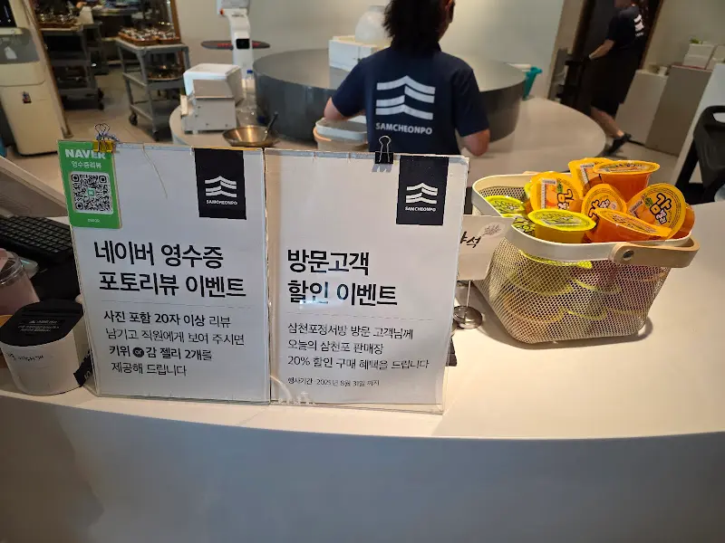 포토리뷰 이벤트 안내
