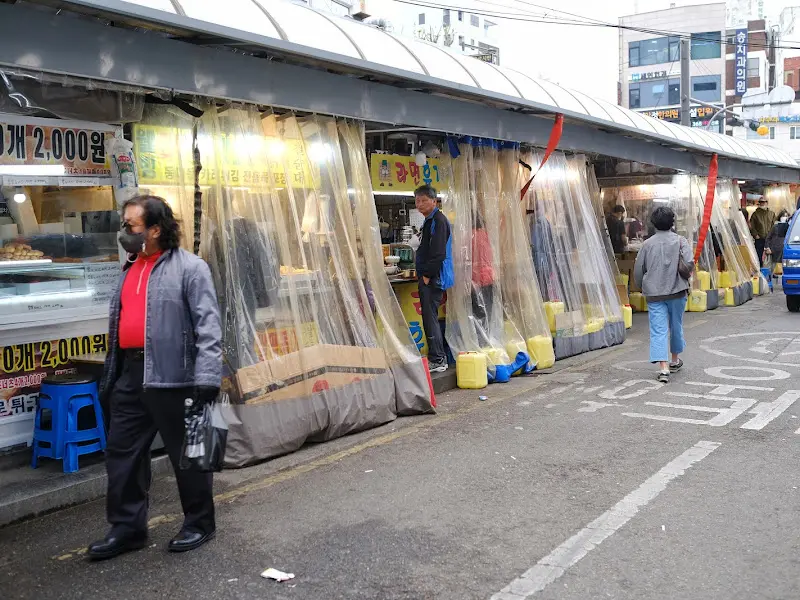 동대문 먹거리 장터