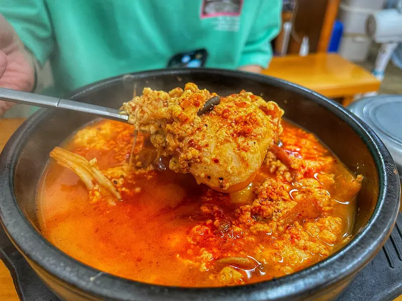 얼큰 순두부