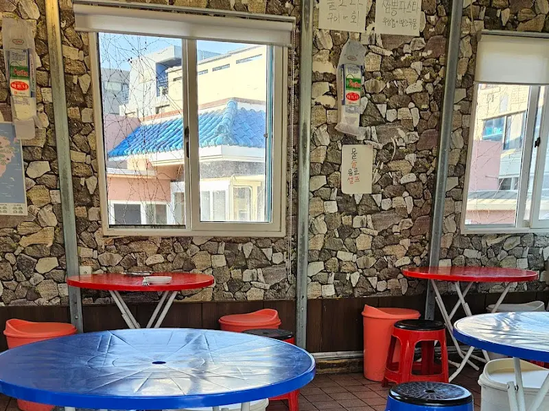 백록집 내부 모습