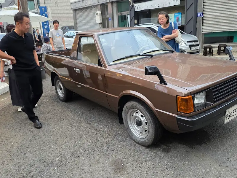 천황식당 앞 풍경