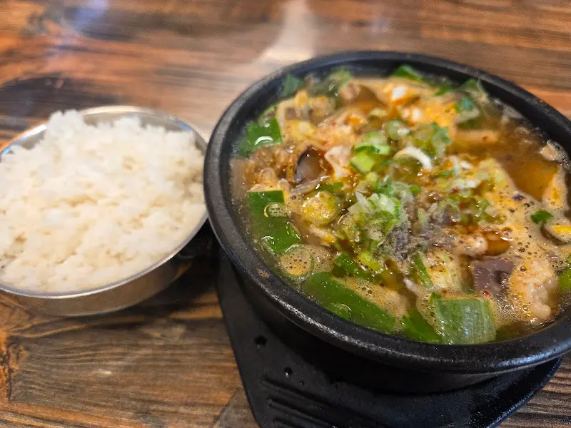 천황식당 선지국과 밥