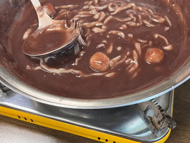 걸쭉한 팥죽