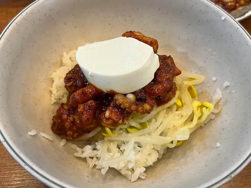 낙지 비빔밥
