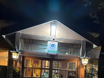 정겹고 푸근한 경주, 홍시 익어가는 맛있는 한정식 시간여행