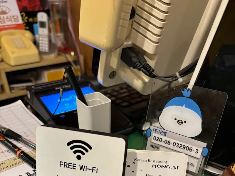 가게 내부 장식품