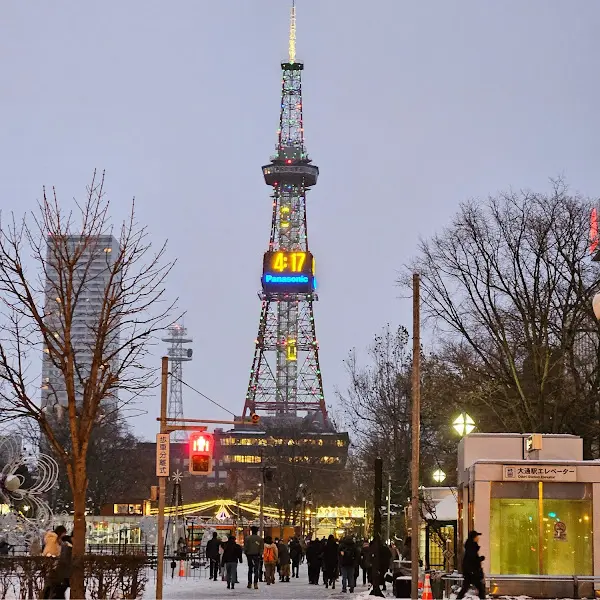 창원 시내 야경