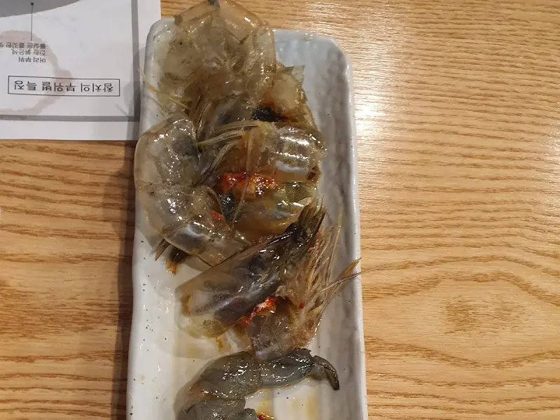 신선한 새우의 자태