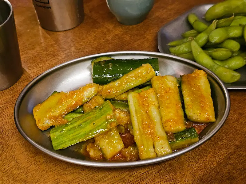 오이와 에다마메