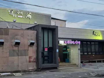 들깨 팍팍! 창녕 도천에서 맛보는 진짜 순대 전골, 여기 완전 맛집 인정!